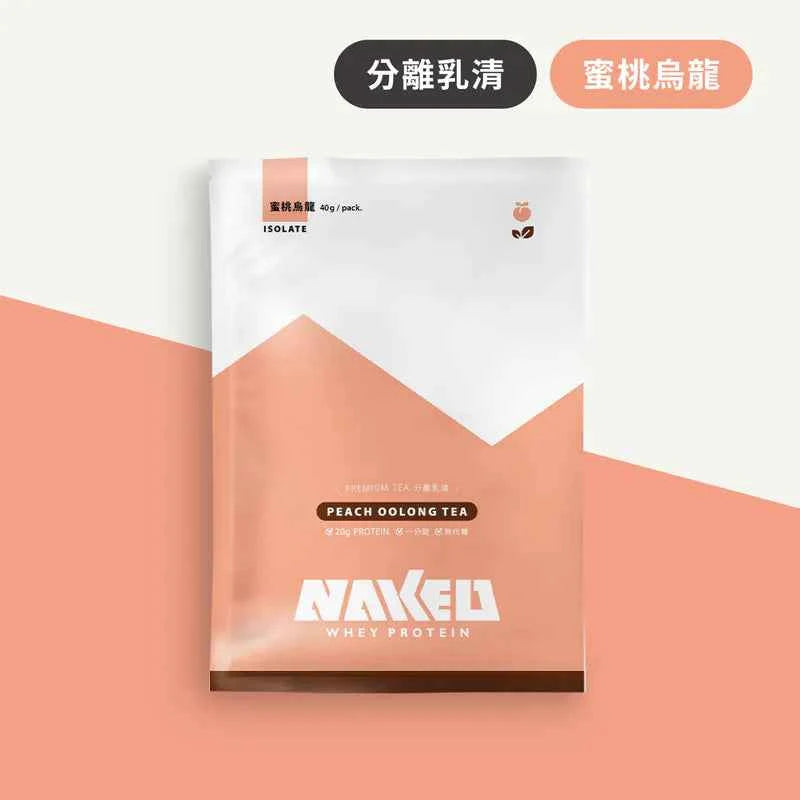NAKED PROTEIN - 益生菌分離乳清蛋白粉 - 蜜桃烏龍 40g (10包) (一分甜)