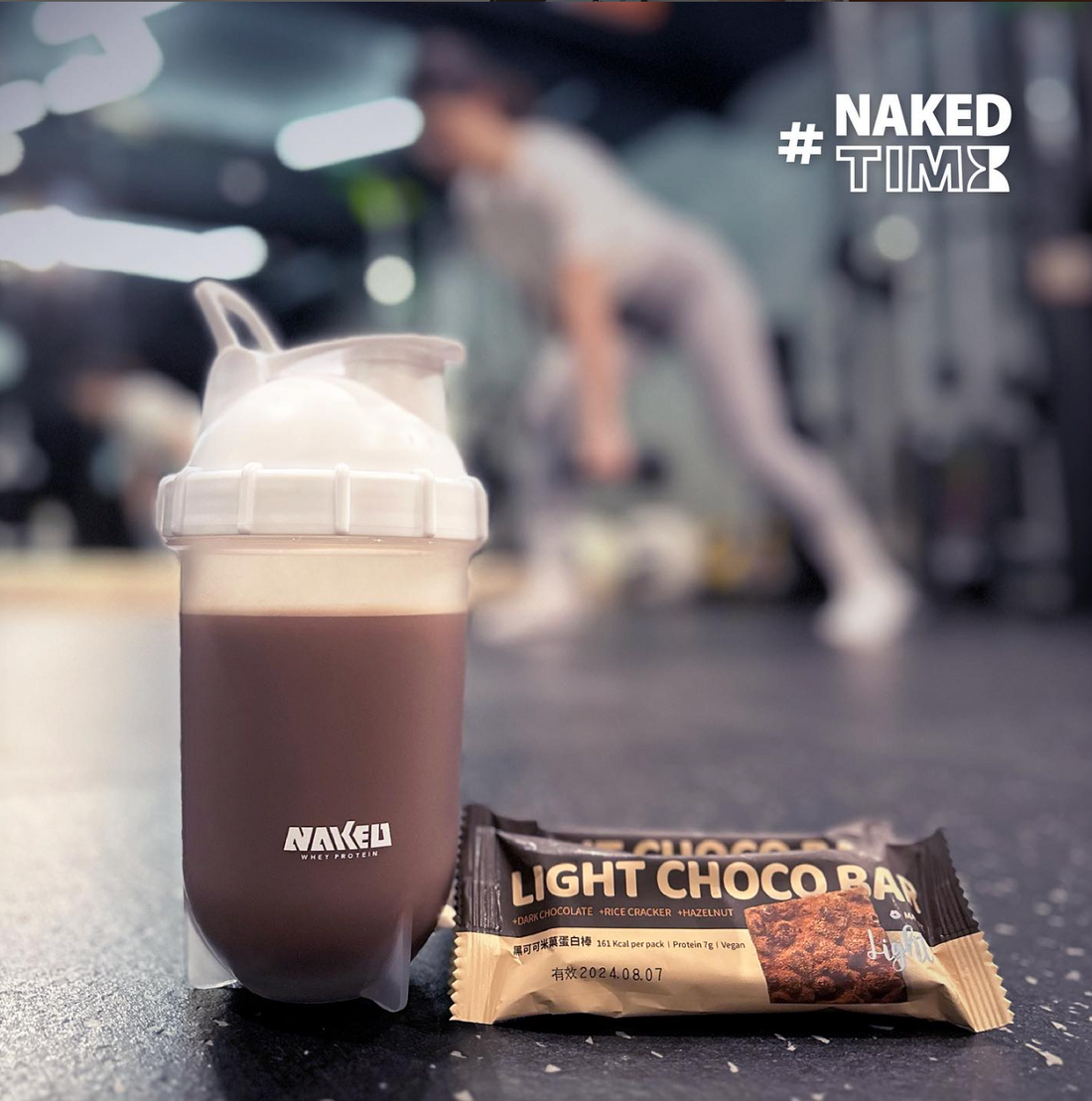 品牌介紹 裸肌Naked Protein有咩特別？營養師研發，健康蛋白粉新選擇